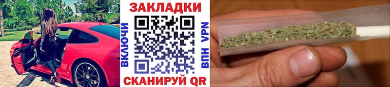 Где найти наркотики Могоча ГАШИШ Марихуана Альфа ПВП Галлюциногенные грибы КОКАИН МЕФ