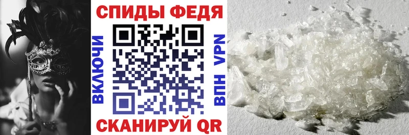 АМФ VHQ  Могоча 