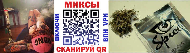 купить   мориарти наркотические препараты  БУТИРАТ 1.4BDO  Могоча 