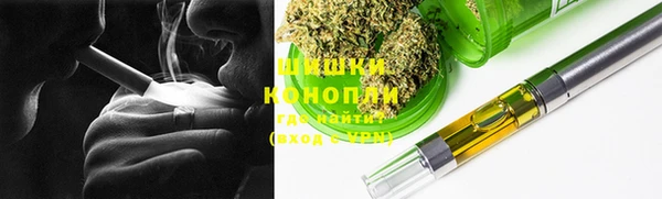 дистиллят марихуана Алзамай