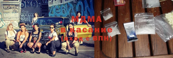 марки nbome Алексин