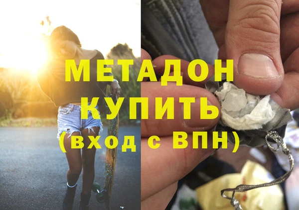 амф Ростов