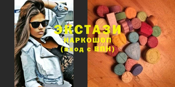 дистиллят марихуана Алзамай