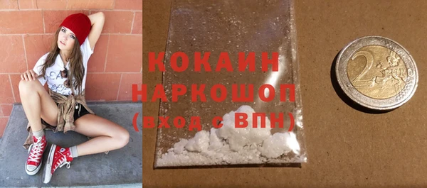 амф Ростов