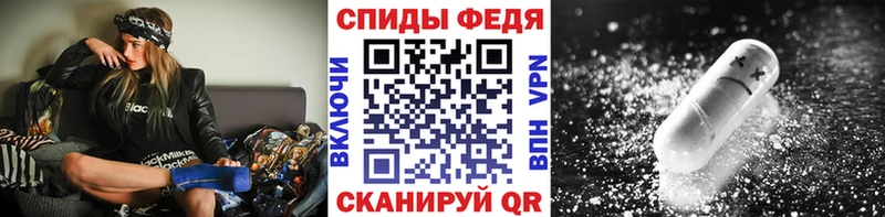 где можно купить наркотик  Могоча  Первитин винт 