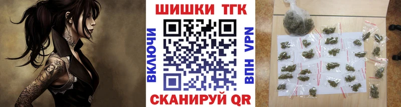 Марихуана Bruce Banner  Могоча 